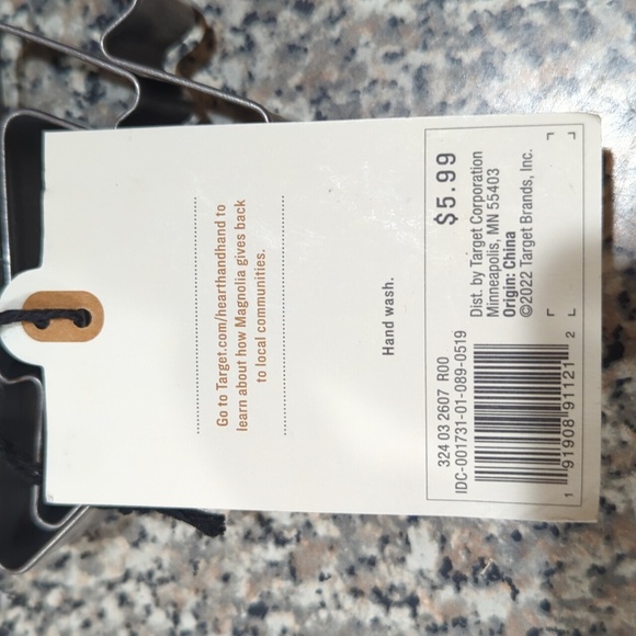 NWT! Hearth & Hand Tree Cookie Cutter Set - Picture 3 of 3